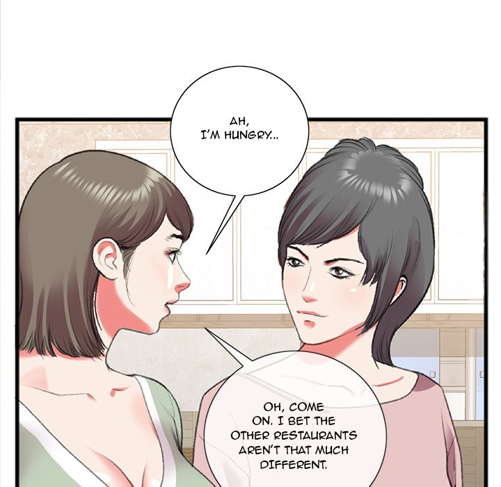 Between Us (Goinmul) Chapter 15 - Page 10