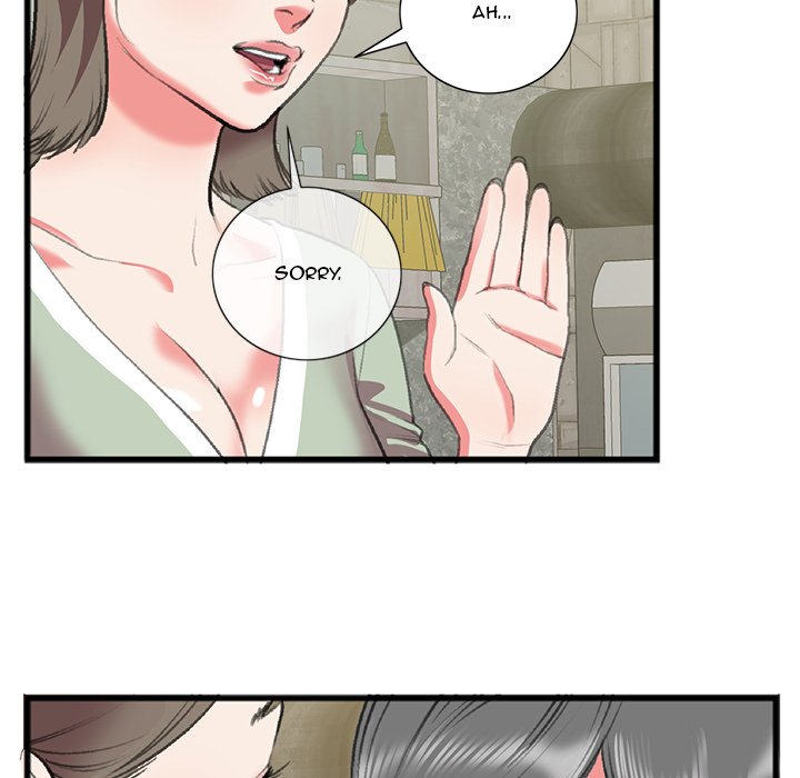 Between Us (Goinmul) Chapter 15 - Page 23