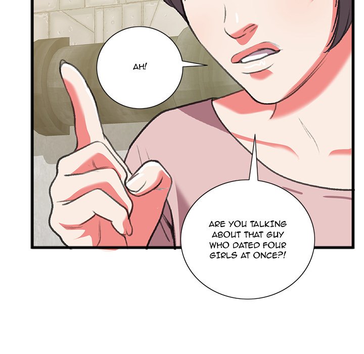 Between Us (Goinmul) Chapter 15 - Page 31