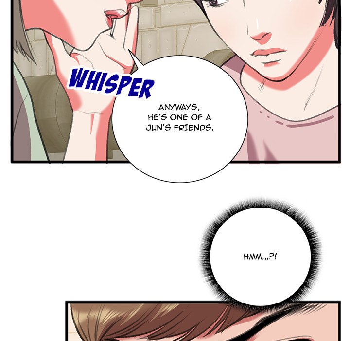 Between Us (Goinmul) Chapter 15 - Page 34