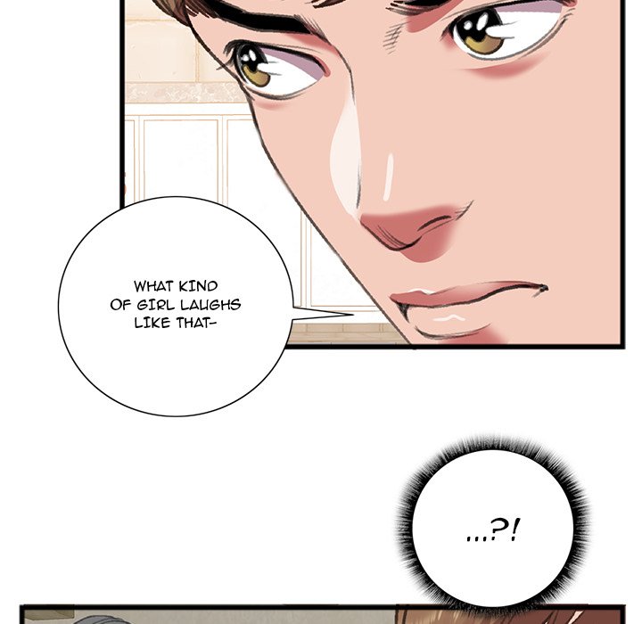 Between Us (Goinmul) Chapter 15 - Page 35