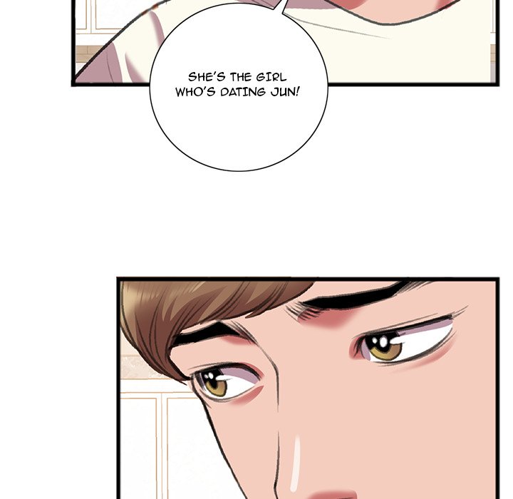 Between Us (Goinmul) Chapter 15 - Page 38