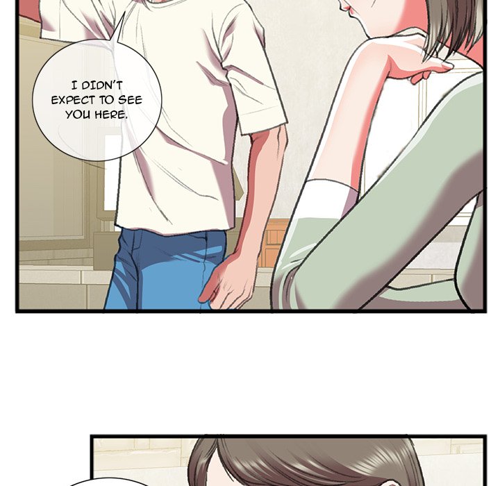 Between Us (Goinmul) Chapter 15 - Page 46