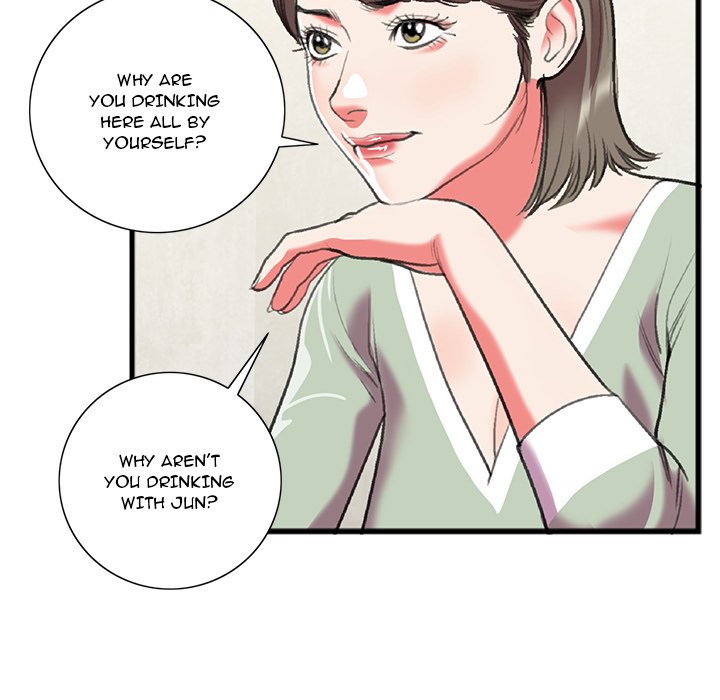 Between Us (Goinmul) Chapter 15 - Page 47