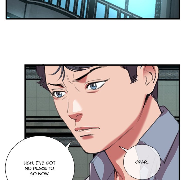 Between Us (Goinmul) Chapter 15 - Page 60