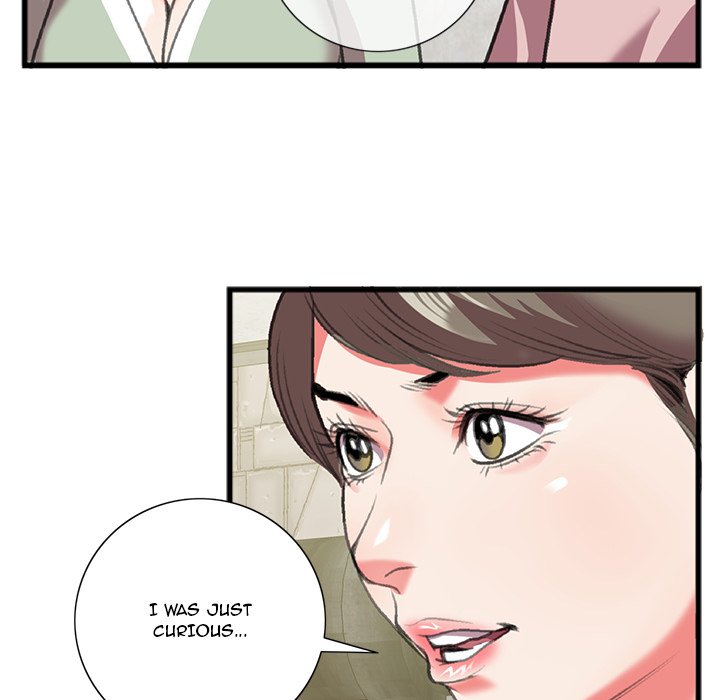 Between Us (Goinmul) Chapter 15 - Page 73