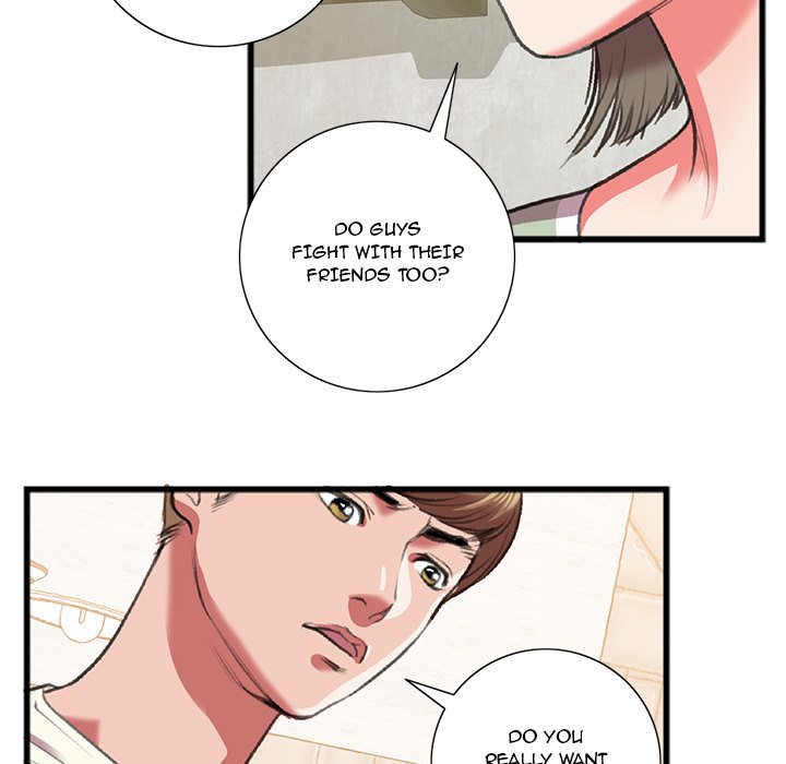 Between Us (Goinmul) Chapter 15 - Page 74