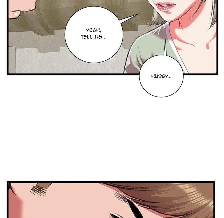 Between Us (Goinmul) Chapter 15 - Page 79