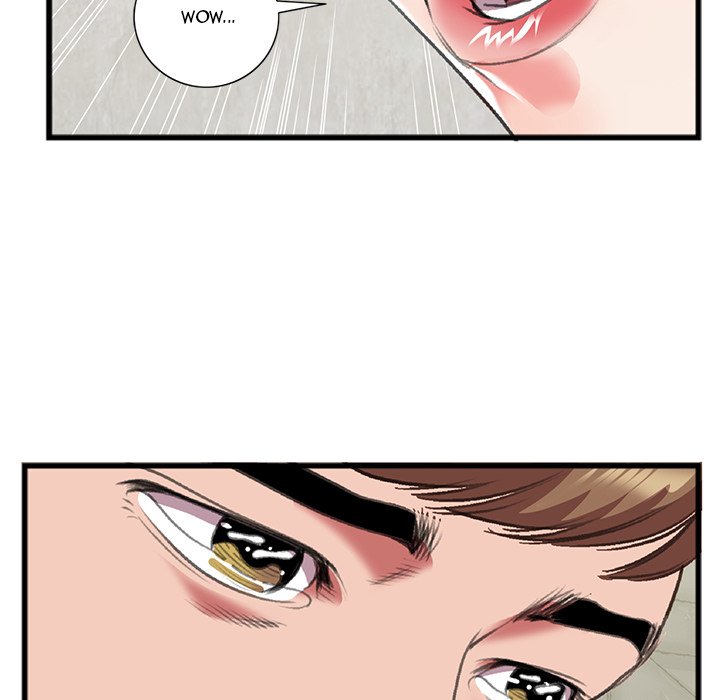 Between Us (Goinmul) Chapter 15 - Page 82