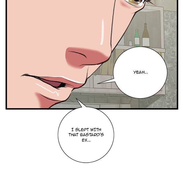 Between Us (Goinmul) Chapter 15 - Page 83