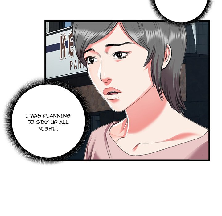 Between Us (Goinmul) Chapter 16 - Page 47