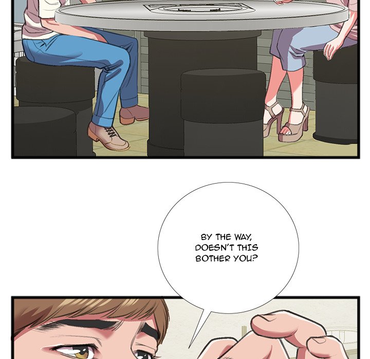 Between Us (Goinmul) Chapter 16 - Page 6