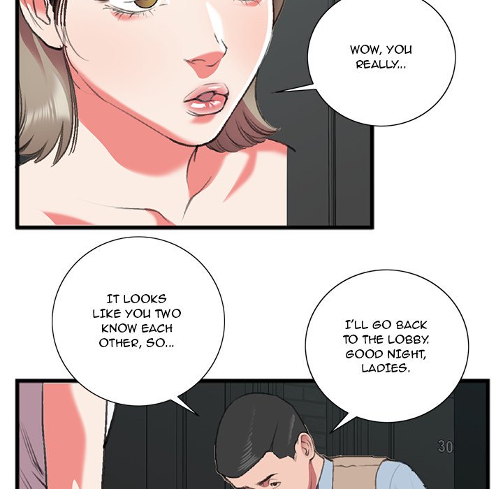 Between Us (Goinmul) Chapter 17 - Page 23