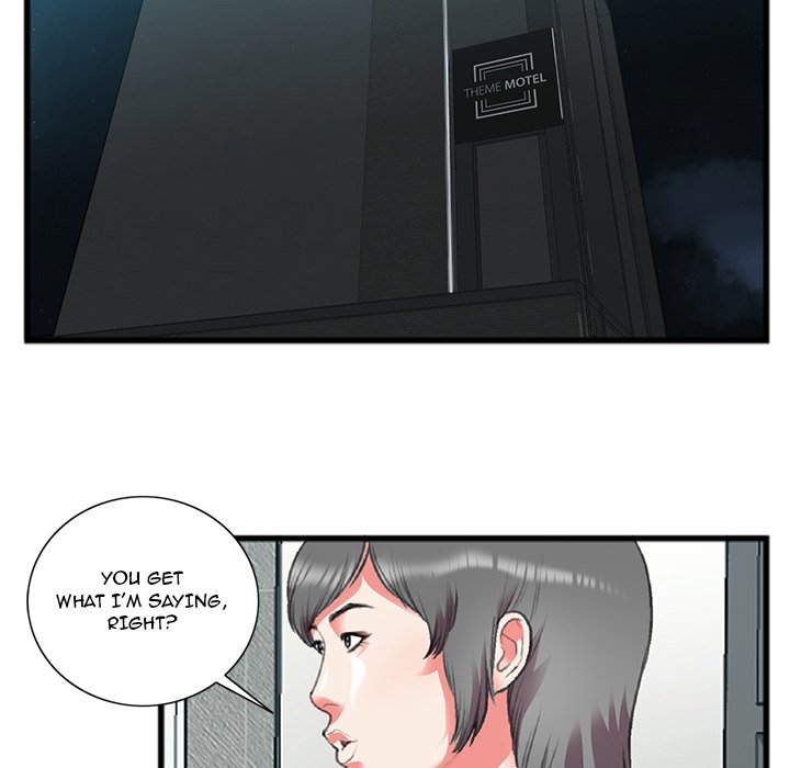 Between Us (Goinmul) Chapter 17 - Page 51