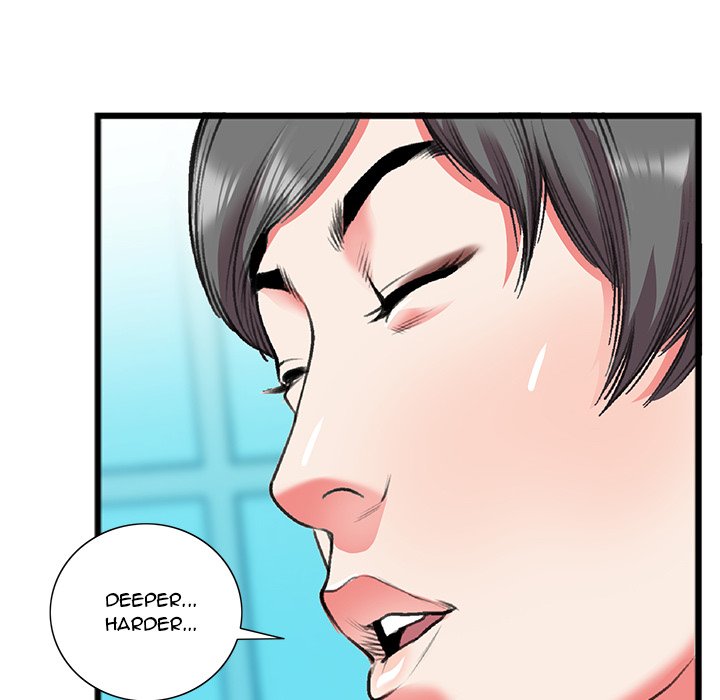 Between Us (Goinmul) Chapter 18 - Page 15