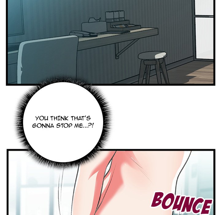 Between Us (Goinmul) Chapter 18 - Page 17