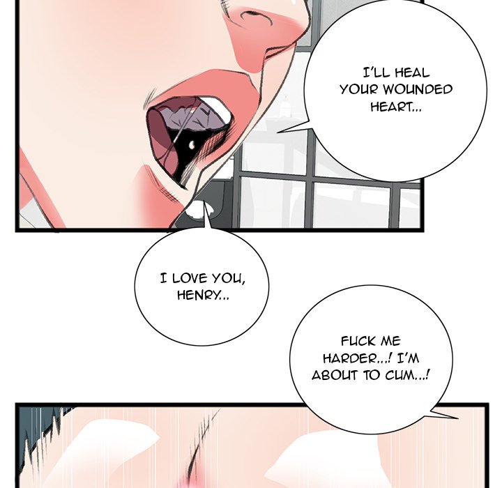 Between Us (Goinmul) Chapter 18 - Page 34