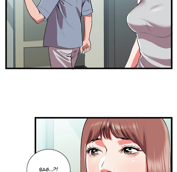 Between Us (Goinmul) Chapter 18 - Page 73