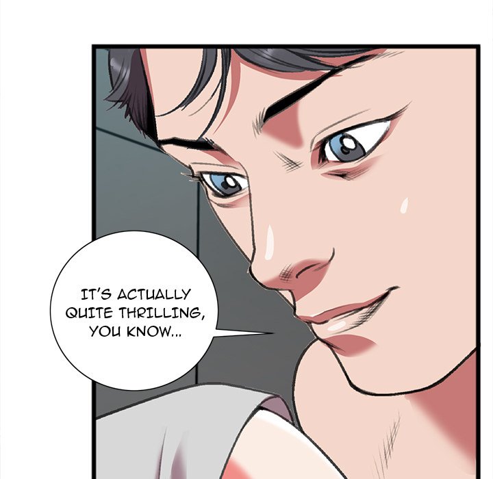 Between Us (Goinmul) Chapter 19 - Page 22