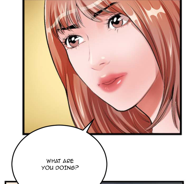 Between Us (Goinmul) Chapter 2 - Page 47