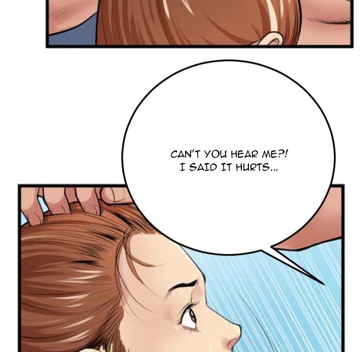 Between Us (Goinmul) Chapter 2 - Page 62