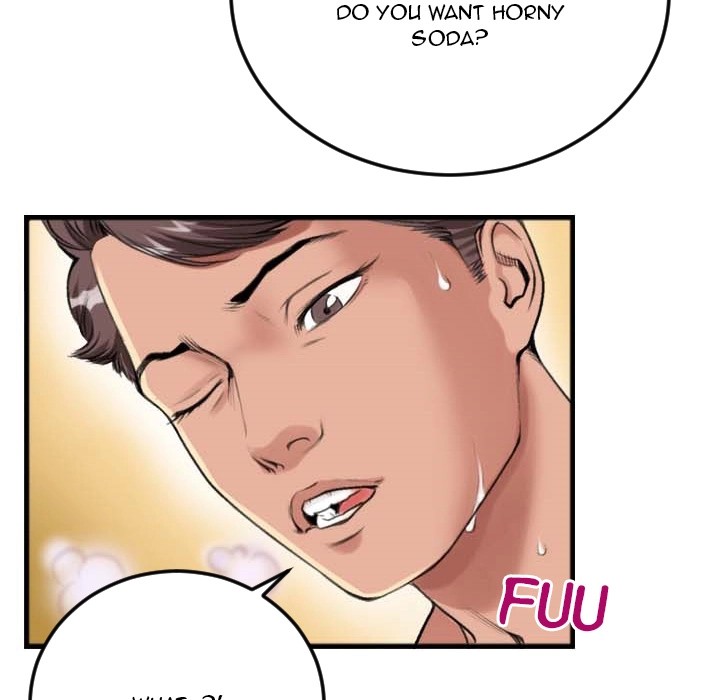 Between Us (Goinmul) Chapter 2 - Page 93