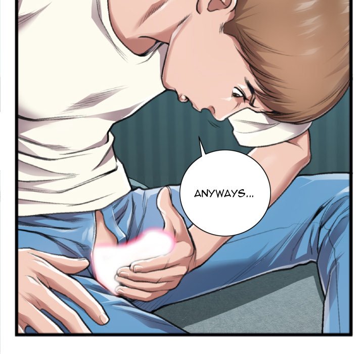 Between Us (Goinmul) Chapter 20 - Page 12