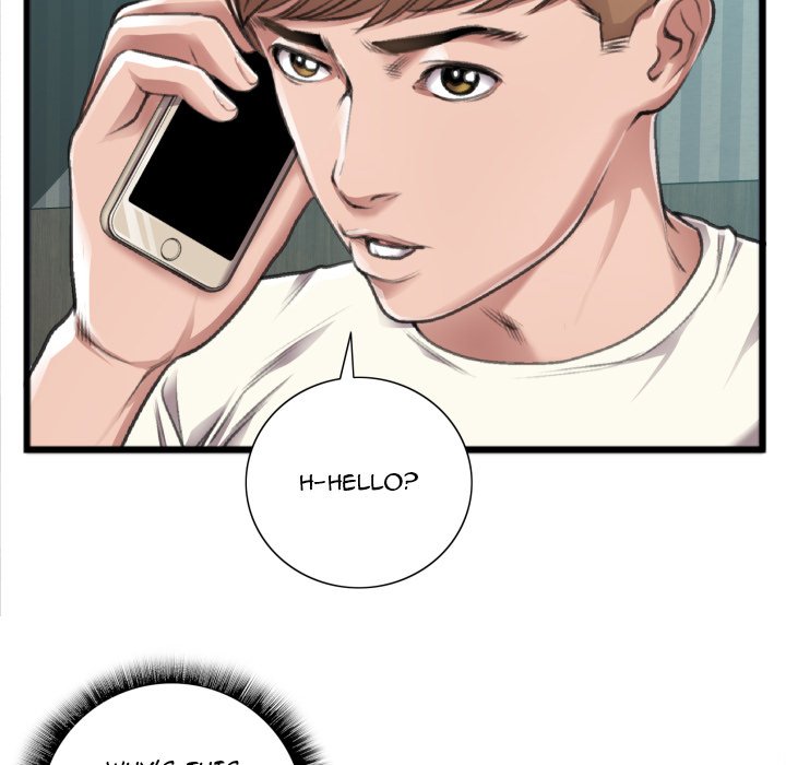 Between Us (Goinmul) Chapter 20 - Page 18