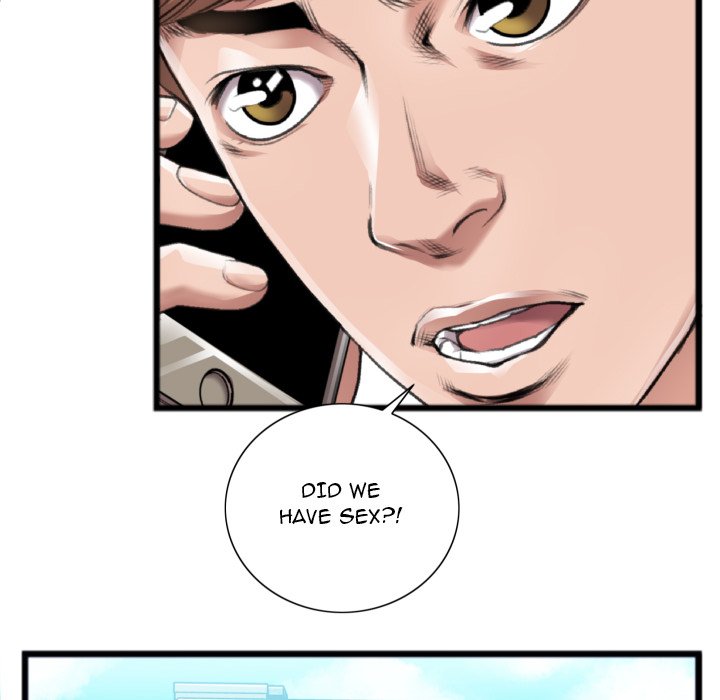 Between Us (Goinmul) Chapter 20 - Page 29