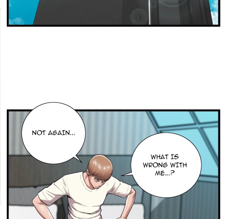 Between Us (Goinmul) Chapter 20 - Page 5