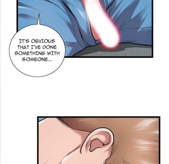 Between Us (Goinmul) Chapter 20 - Page 7