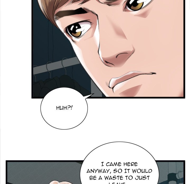 Between Us (Goinmul) Chapter 20 - Page 79