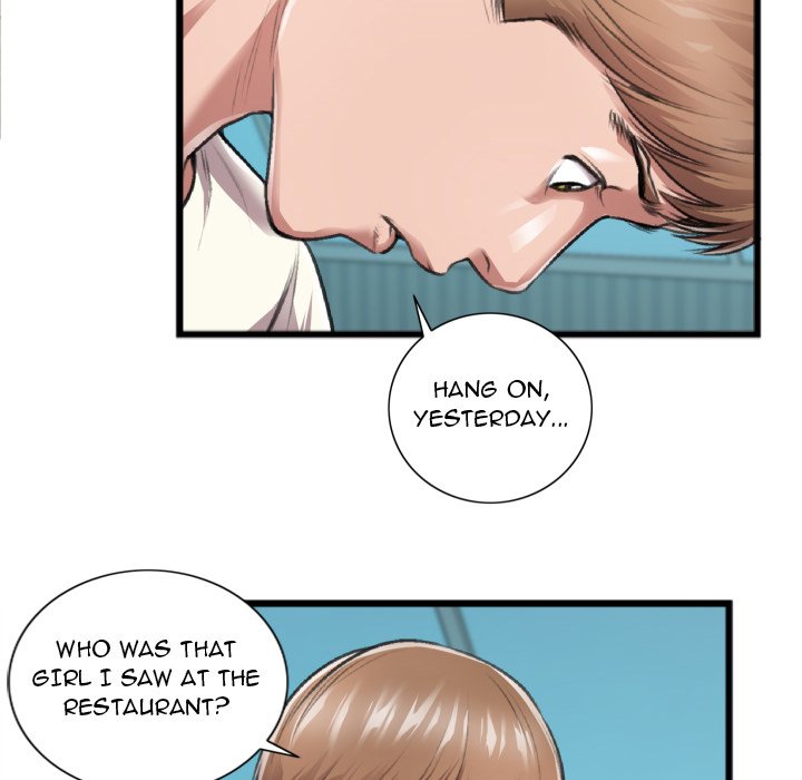 Between Us (Goinmul) Chapter 20 - Page 8