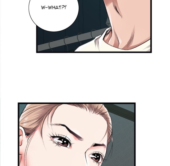 Between Us (Goinmul) Chapter 20 - Page 82