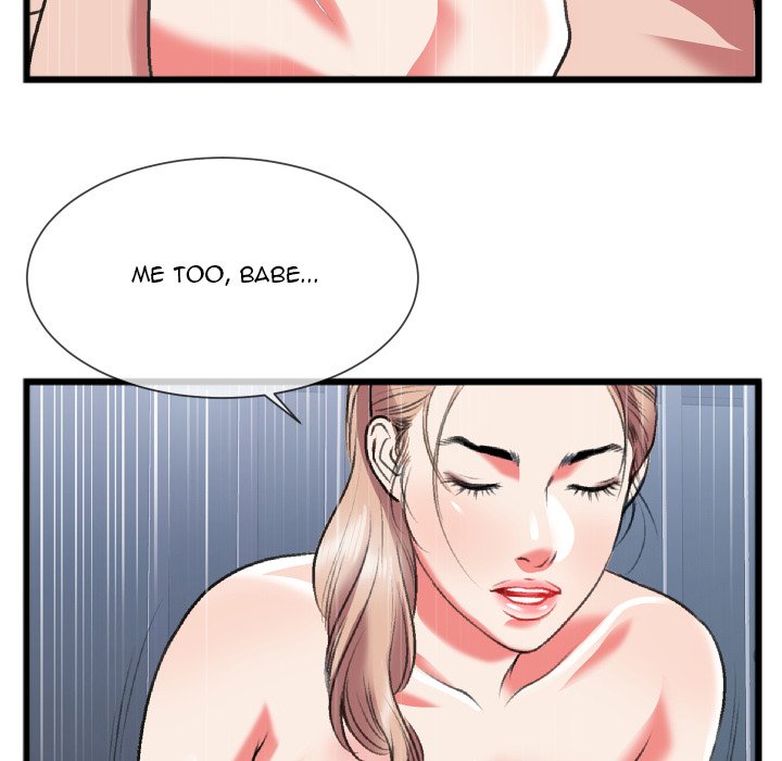 Between Us (Goinmul) Chapter 24 - Page 72