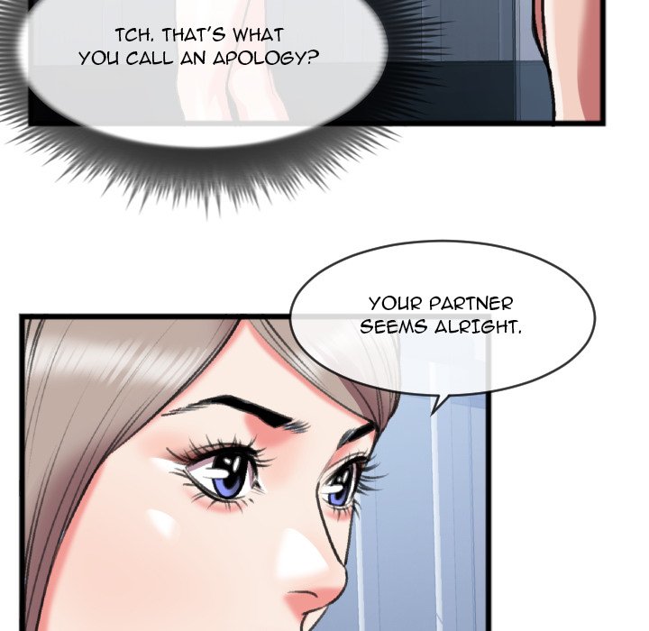 Between Us (Goinmul) Chapter 25 - Page 43