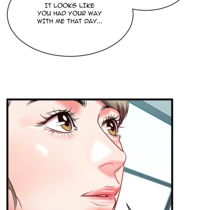 Between Us (Goinmul) Chapter 25 - Page 72