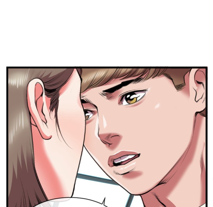 Between Us (Goinmul) Chapter 25 - Page 77