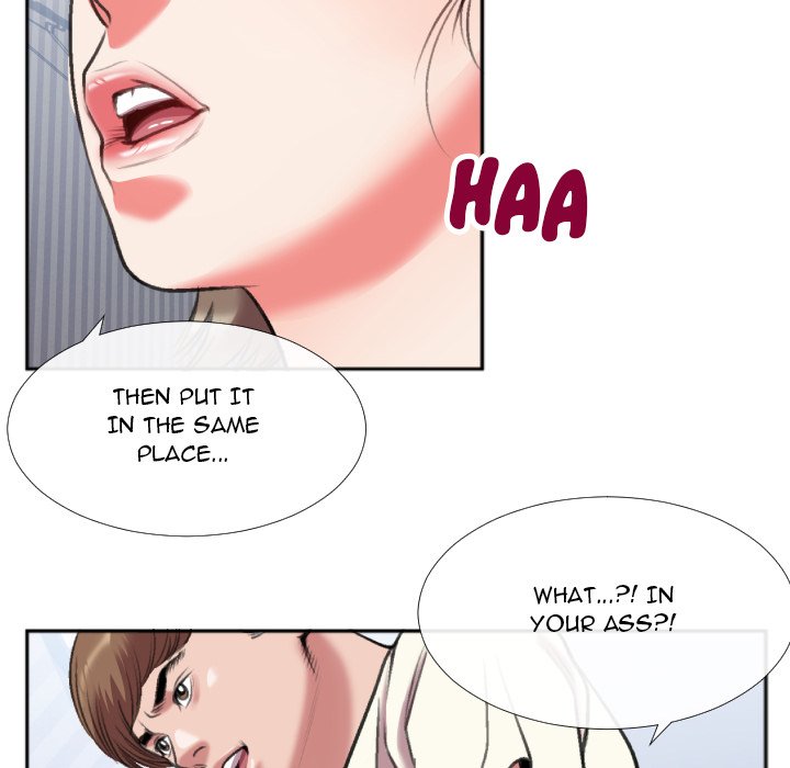 Between Us (Goinmul) Chapter 26 - Page 35