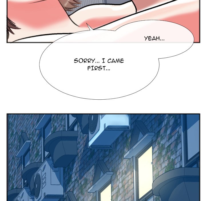 Between Us (Goinmul) Chapter 26 - Page 67