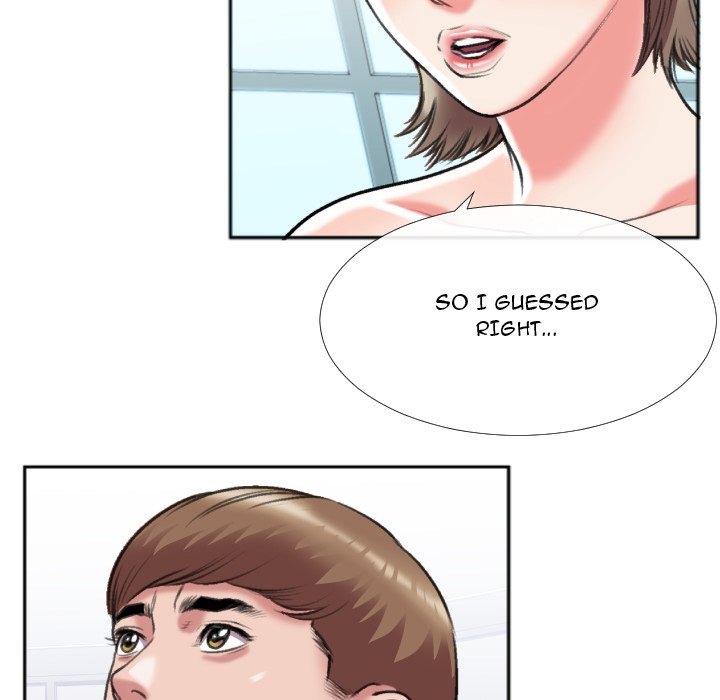 Between Us (Goinmul) Chapter 26 - Page 74