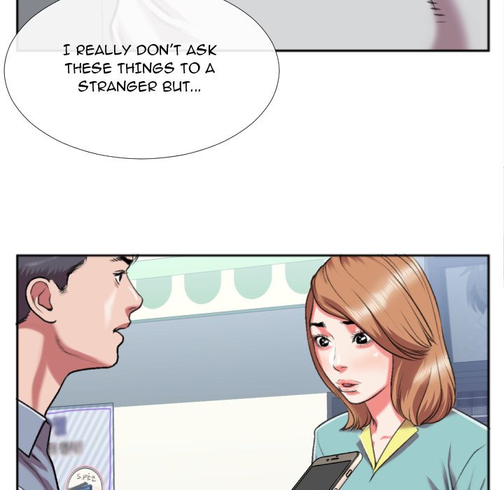 Between Us (Goinmul) Chapter 27 - Page 27