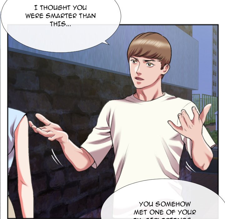 Between Us (Goinmul) Chapter 28 - Page 59