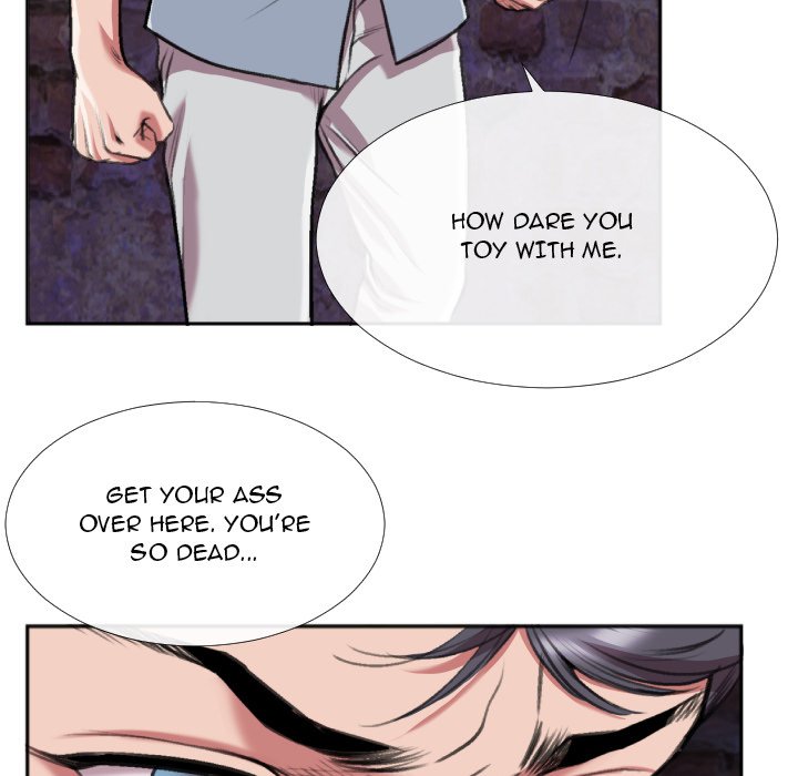 Between Us (Goinmul) Chapter 28 - Page 66