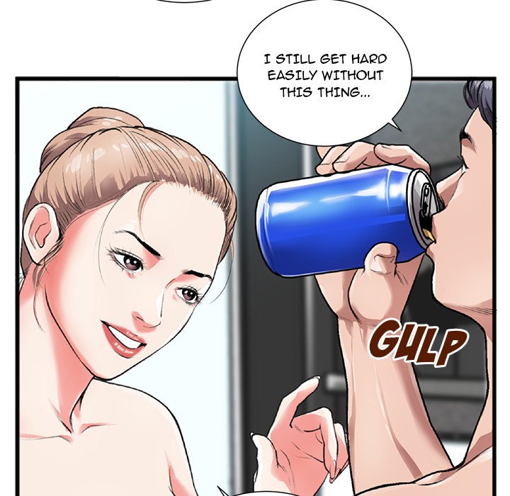 Between Us (Goinmul) Chapter 3 - Page 14