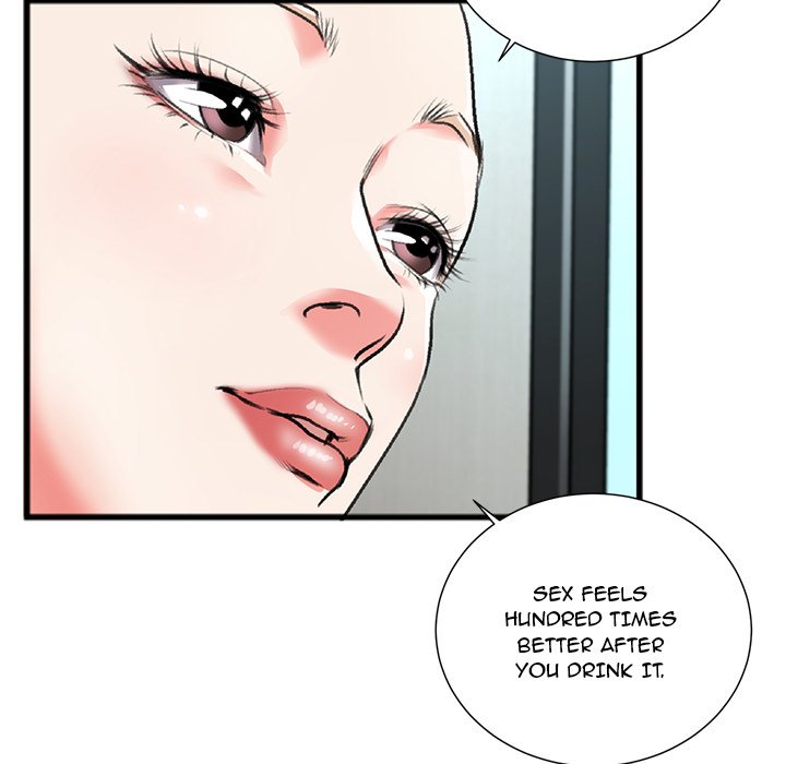 Between Us (Goinmul) Chapter 3 - Page 23