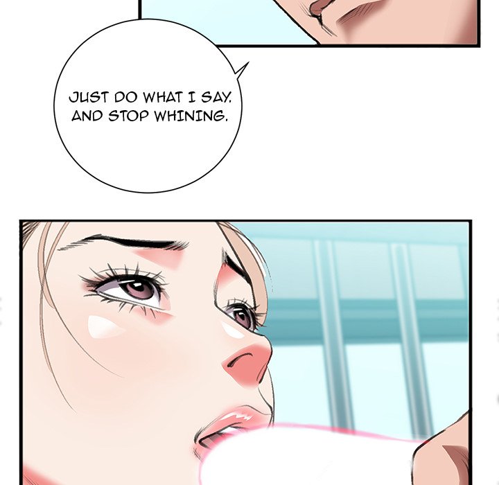 Between Us (Goinmul) Chapter 3 - Page 43