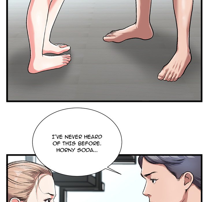 Between Us (Goinmul) Chapter 3 - Page 6