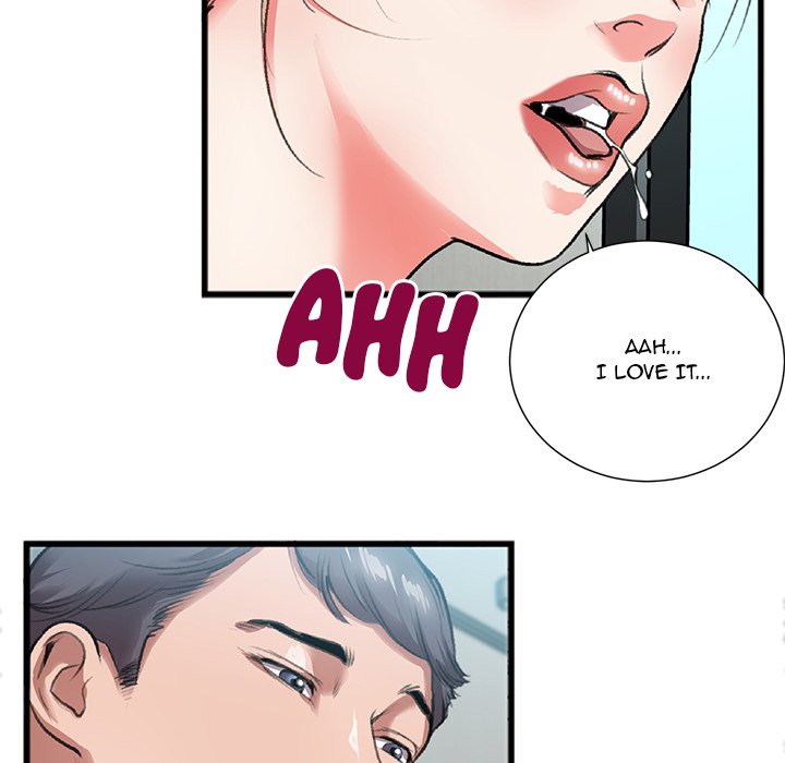 Between Us (Goinmul) Chapter 3 - Page 60