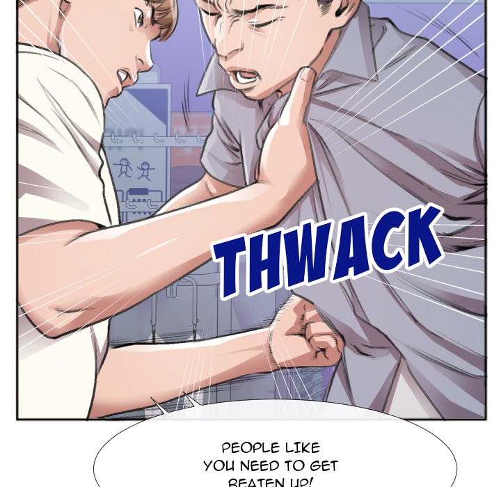 Between Us (Goinmul) Chapter 30 - Page 13